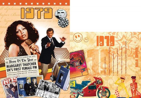 1979 Wedding Anniversary Gifts Set - 1979 DVD Film , 1979 Chart Hits CD and 1979 Greeting Card - Image 2