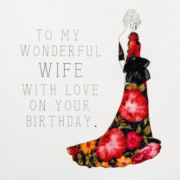 To My Wonderful Wife - Quality Handmade Birthday Card - RB29