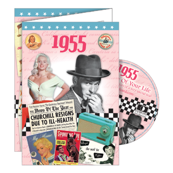 1955 Birthday Gift - 1955 DVD Film and 1955 Greeting Card